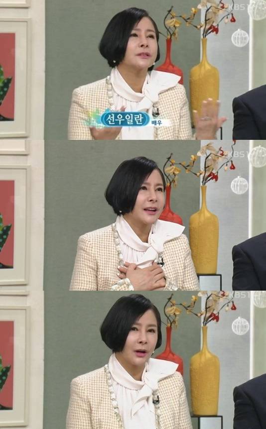 '아침마당' 배우 선우일란 / 사진='아침마당' 방송화면