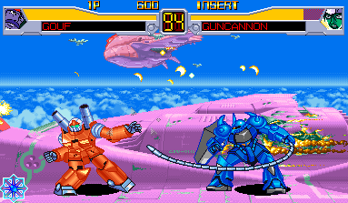 모빌슈트 건담 EX 리뷰