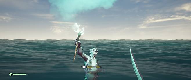 씨 오브 시브즈 리뷰 이미지