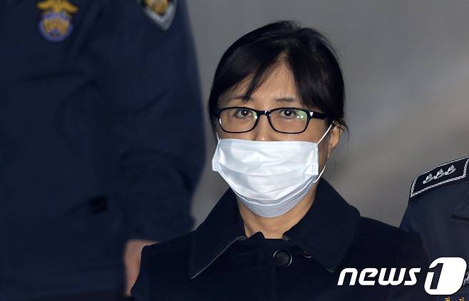 최순실씨© News1 민경석 기자