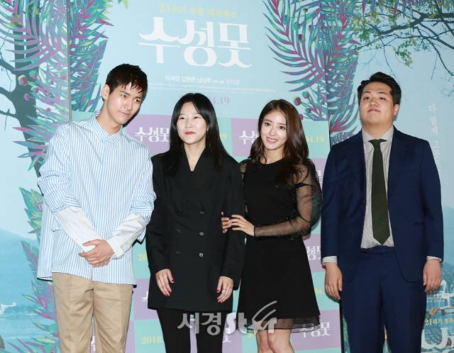 [종합]'수성못' 이세영X김현준..치열하게 버둥거리는 우리네 인생을 위하여