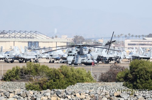추락한 미 해병대 헬기 3일 미국 캘리포니아주 멕시코 국경 인근 플래스터 시티에서 추락한 미 해병대 소속 CH-53E 슈퍼 스탤리언 헬기 [로이터=연합뉴스 자료사진]