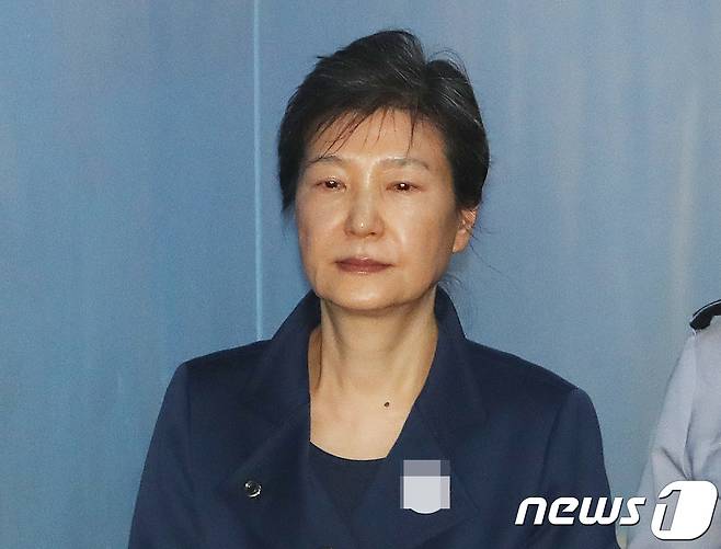 박근혜 전 대통령.  © News1