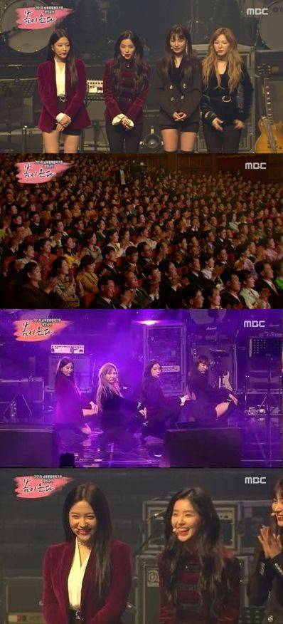 봄이온다 레드벨벳 빨간맛. /사진=MBC 방송캡처