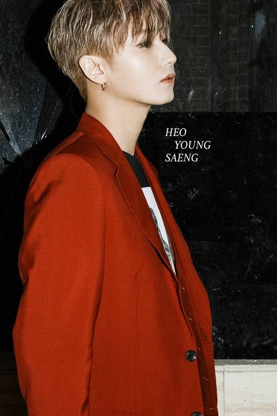 허영생