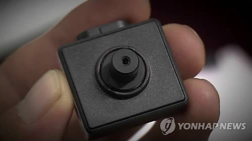 사진은 기사와 직접적인 관련이 없습니다. 몰래카메라  [연합뉴스TV 제공]