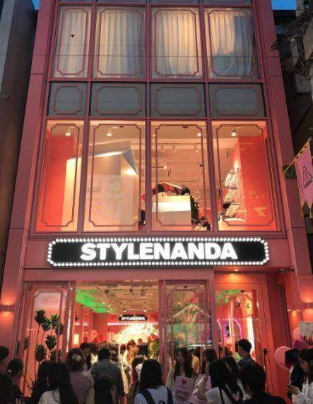 [사진 스타일난다 인스타그램]