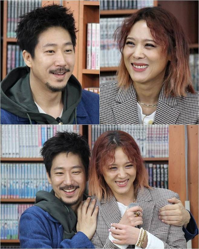 KBS2 '해피투게더3'