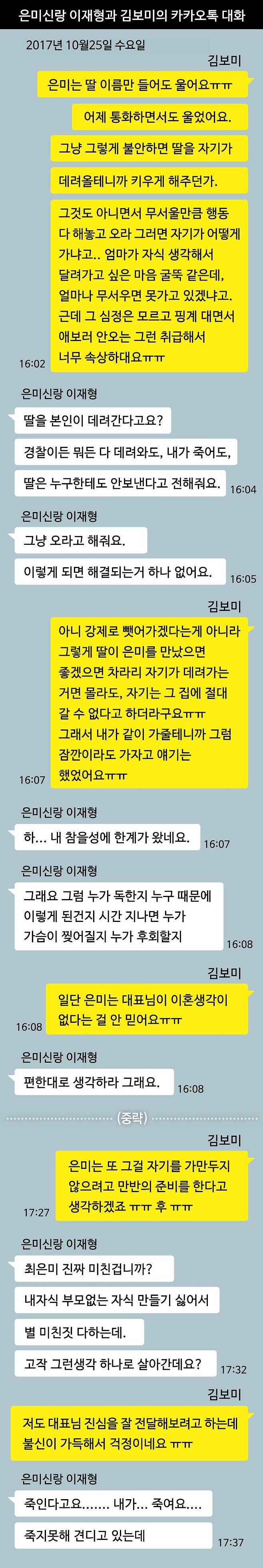 그래픽 정희영 디자이너