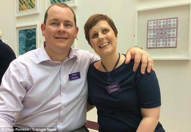 부부는 어느 자리에서든 서로에 대한 애정을 과시했다.