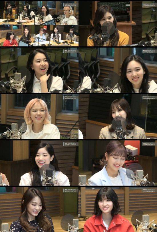 '정희' 트와이스 / 사진=MBC 보이는 라디오 캡처