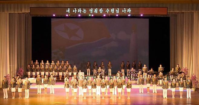 지난 13일 열린 제31차 4월의 봄 친선예술축전. [AFP=연합뉴스]