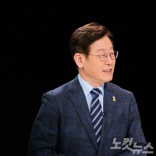 이재명 더불어민주당 경기도지사 경선후보.(사진=자료사진)