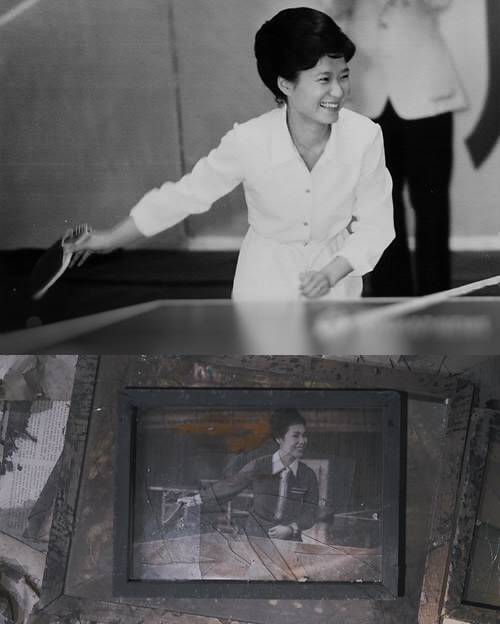 박근혜 전 대통령이 탁구 치는 사진과 그 사진을 연상시키는 '곤지암' 박원장 탁구치는 사진/제공=정범식 감독