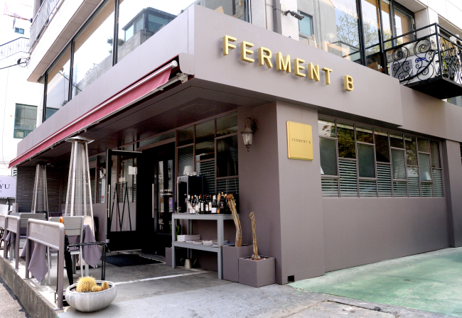 Ferment B, a bistro situated in Seoul’s Sinsa-dong, opened nearly six months ago (Photo credit: Park Hyun-koo/The Korea Herald)