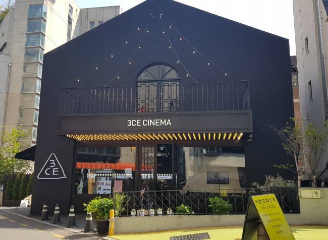 서울 강남구 신사동 가로수길 스타일난다 플래그십 스토어 ‘3CE 시네마’ [사진=TAPAS]