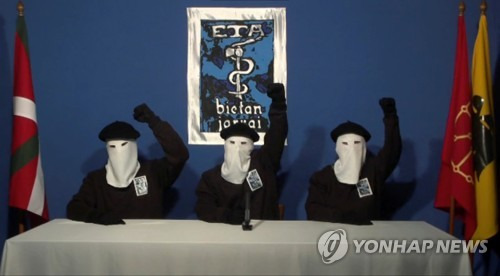 [로이터/Gara=연합뉴스 자료사진] 영상 속의 ETA 조직원들
