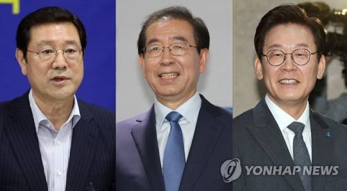 민주당, 서울시장, 경기지사, 광주시장 후보 확정 (서울=연합뉴스) 더불어민주당은 20일 6월 지방선거 서울시장 후보로 박원순 현 시장, 경기지사 후보로 이재명 전 성남시장, 광주광역시장 후보로 이용섭 전 일자리위원회 부위원장을 확정했다.       왼쪽부터 이용섭, 박원순, 이재명 후보. [연합뉴스 자료사진]      photo@yna.co.kr