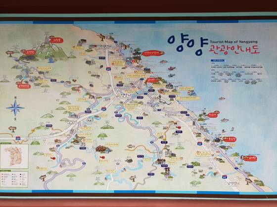 강원도 양양군 관광지도.
