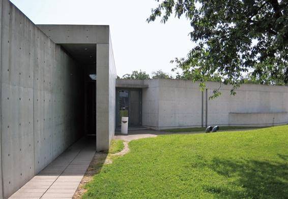 비트라 콘퍼런스 파빌리온의 전경/고영애 제공