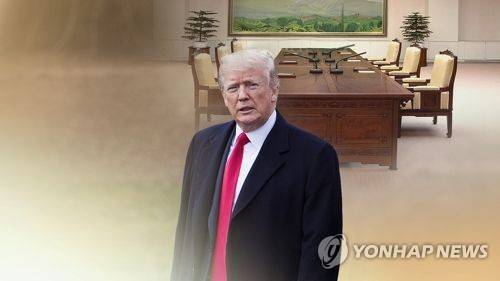 트럼프, 종전논의 공개…한반도 종전선언 탄력받나(CG) [연합뉴스TV 제공]