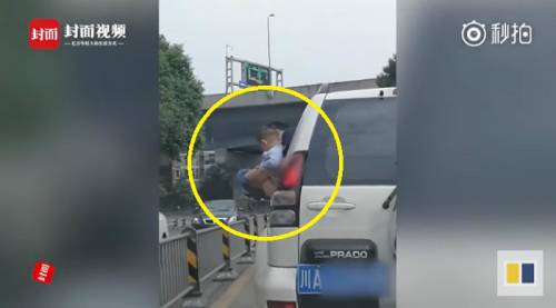 홍콩 사우스차이나모닝포스트 영상 캡처.