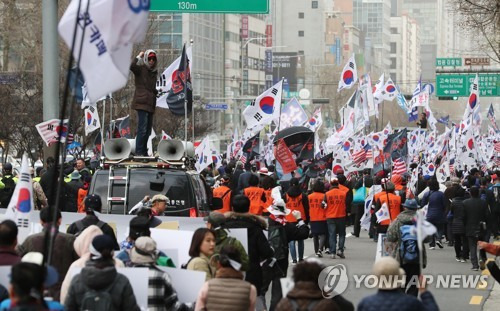 태극기 집회 행진 해당 기사와 관련 없음. [연합뉴스 자료사진]