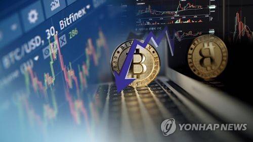 [연합뉴스TV 제공]