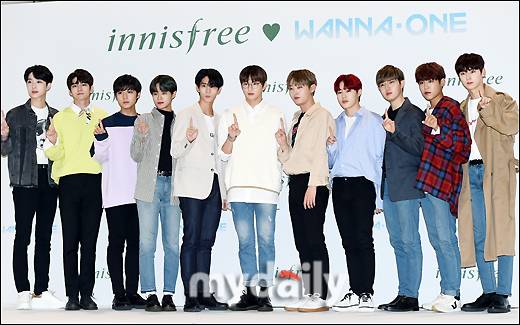 ▲ 워너원 '팬 여러분 감사해요'