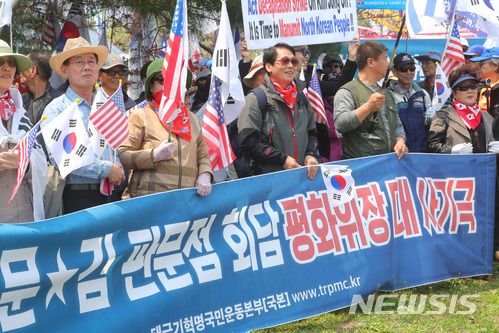 【서울=뉴시스】뉴시스DB