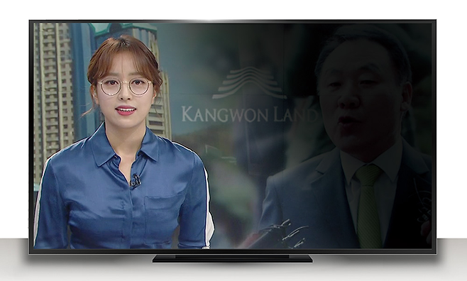 MBC 《뉴스투데이》의 앵커를 맡고 있는 임현주 아나운서가 4월12일 안경 쓴 모습으로 출연해 화제가 됐다. © MBC·freepik