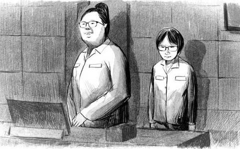 조선DB