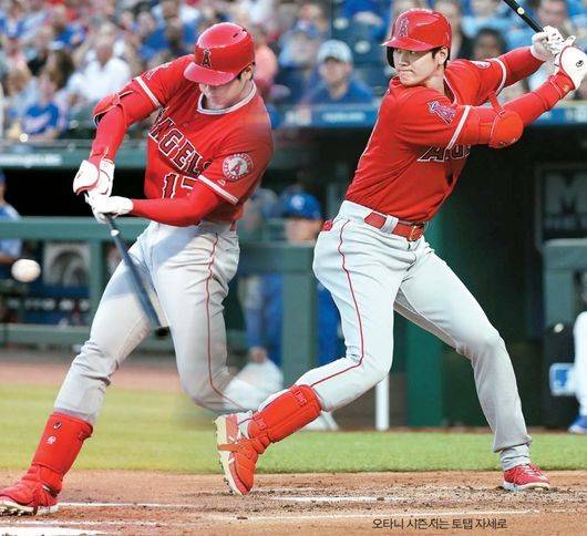 시범경기 동안 레그 킥을 하다 시즌에 들어간 뒤 토탭으로 타격 자세를 바꾼 오타니 쇼헤이