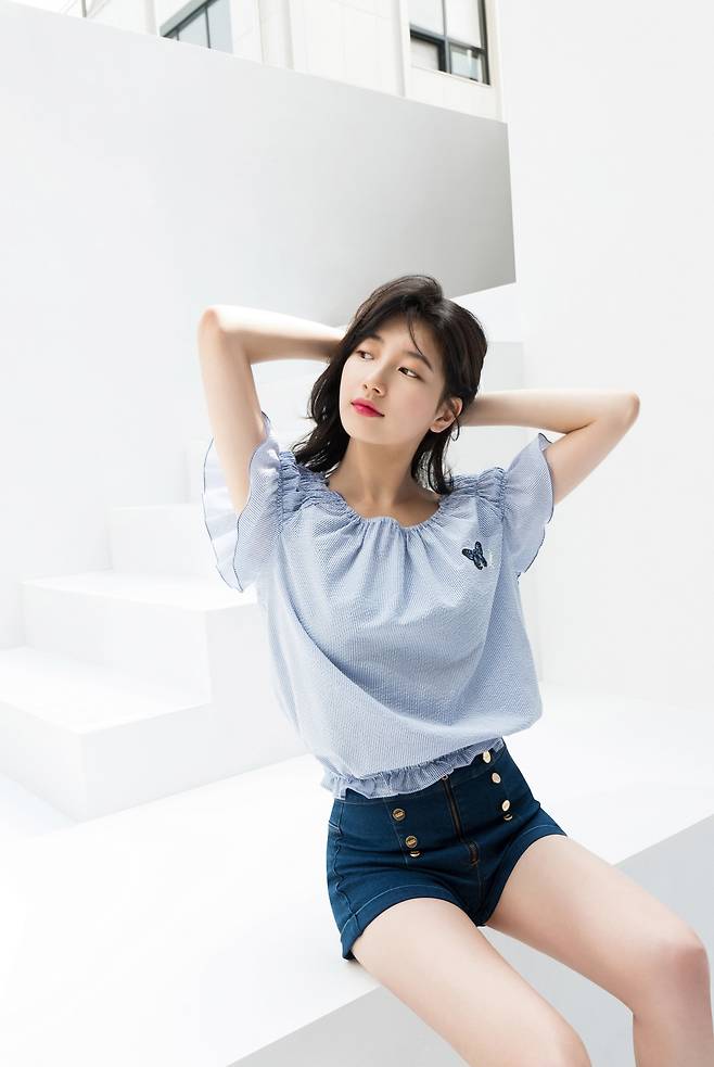 수지