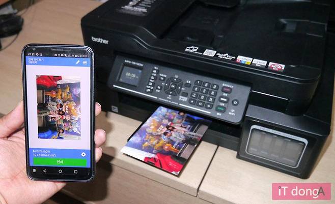 스마트폰과 프린터를 연동한 무선 출력