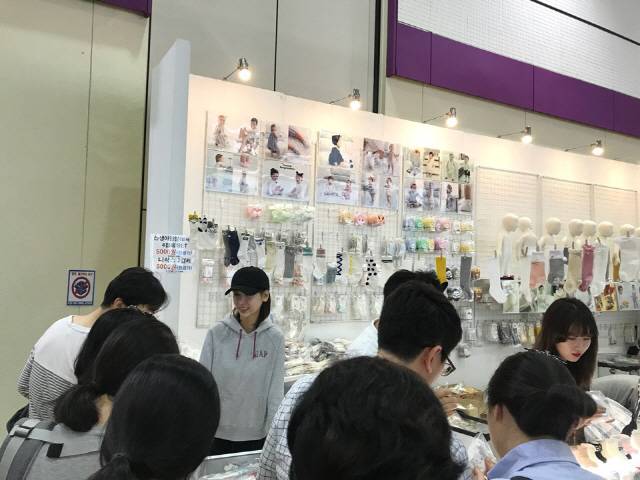 이해인이 아르바이트 하는 모습