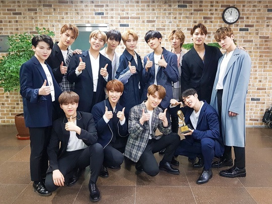 세븐틴