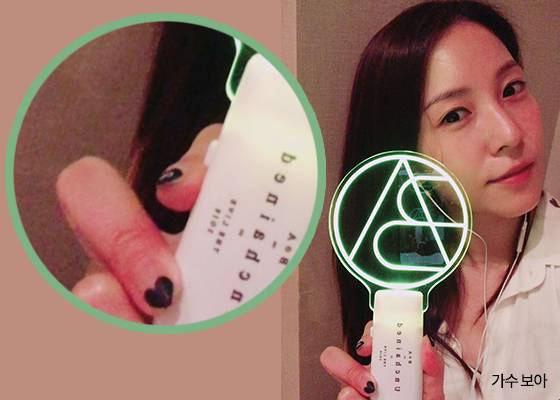 가수 보아의 하트 프렌치 네일/사진=보아 인스타그램