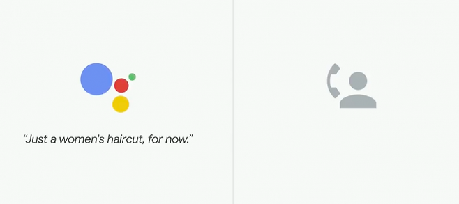 구글 어시스턴트가 직접 미용실이나 음식점에 전화를 걸어 예약을 잡아준다. 기계와 대화하는 것을 알아차리기 어려울 정도로 대화가 자연스럽다. - 최호섭 제공