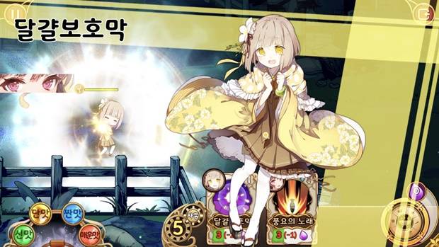 요리차원 이미지