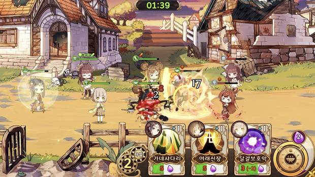 요리차원 이미지