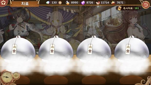 요리차원 이미지