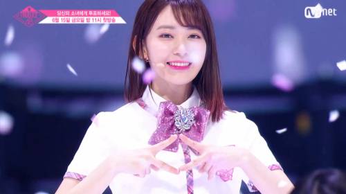 사진=MNET 캡처