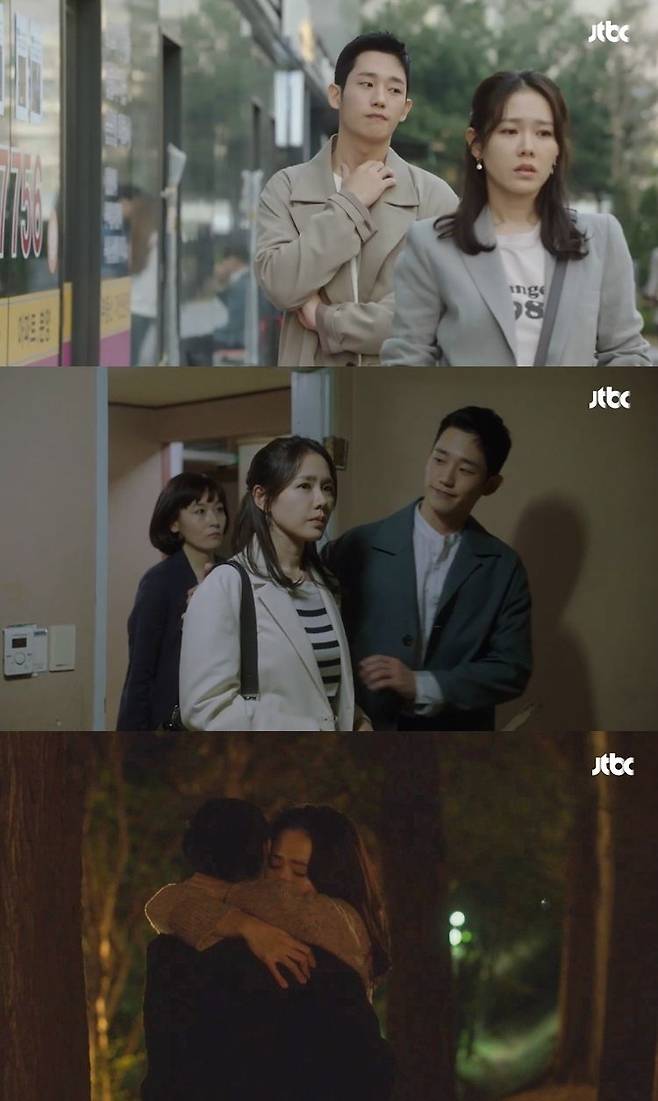 지난 12일 방송된 JTBC '밥 잘 사주는 예쁜 누나'에서는 각자 독립과 해외 파견 근무를 선택한 윤진아(손예진 분)와 서준희(정해인 분)의 이야기가 나왔다. (사진='밥 잘 사주는 예쁜 누나' 캡처)