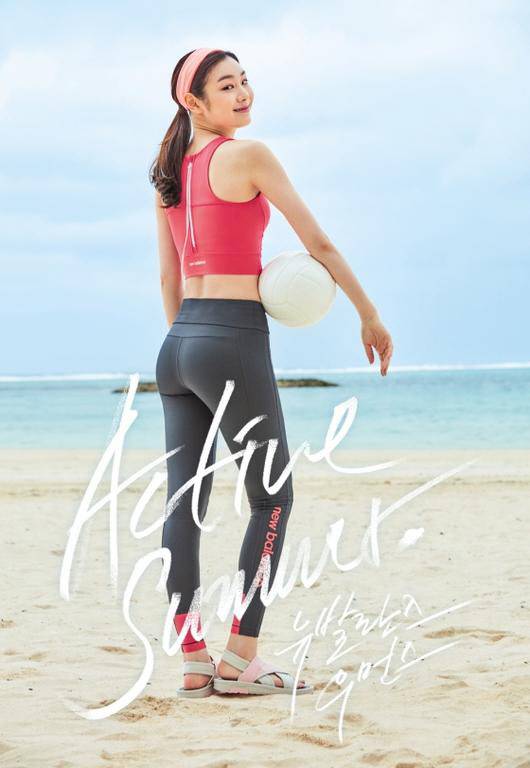 <뉴발란스(NEW BALANCE) 제공>