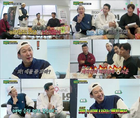 빅픽처2(사진=미스틱엔터테인먼트)