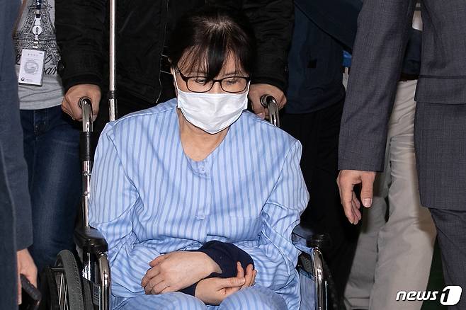 최순실 씨 2018.5.10/뉴스1 © News1 이승배 기자