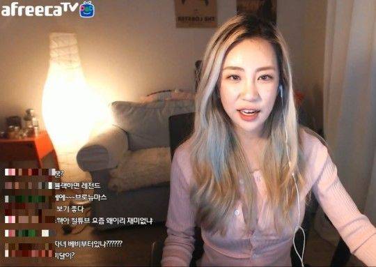 김성은/사진=아프리카TV ‘김성은의 라라쇼’ 화면 캡처