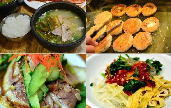 부산돼지국밥, 씨앗호떡, 비빔당면,냉채족발(왼쪽 위부터 시계방향)