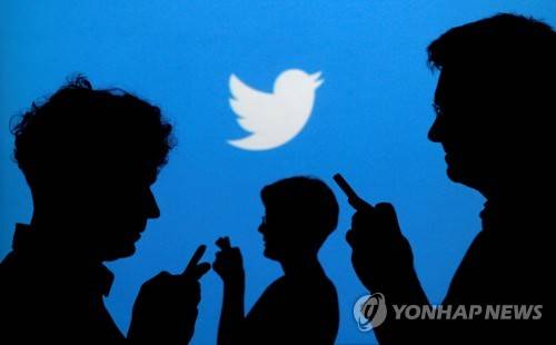 트위터 [로이터=연합뉴스 자료사진]